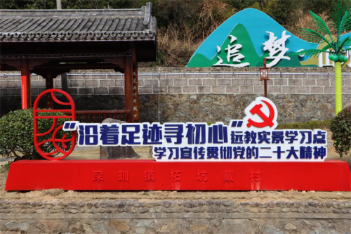 微信图片_20230710095246