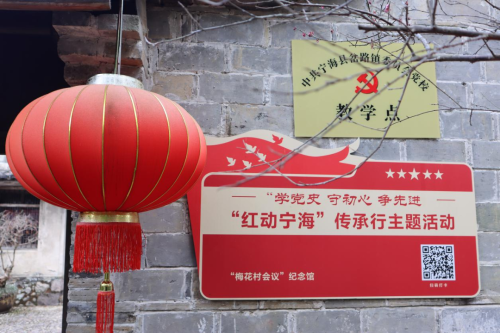 微信图片_20230710095254