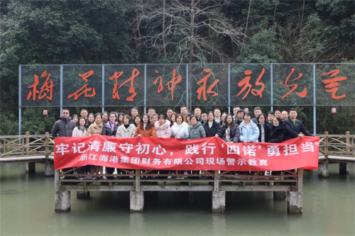 微信图片_20230710095342