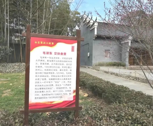 微信图片_20230710095317