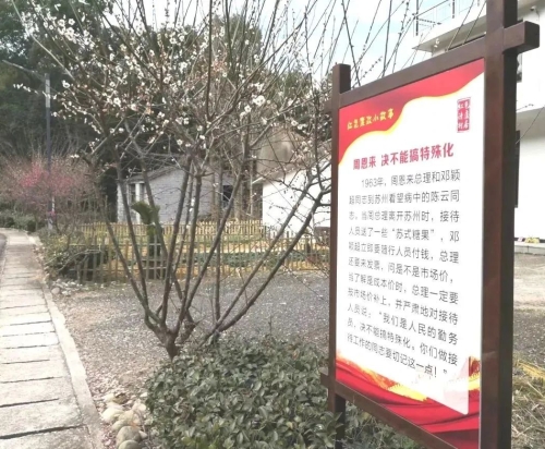 微信图片_20230710095326