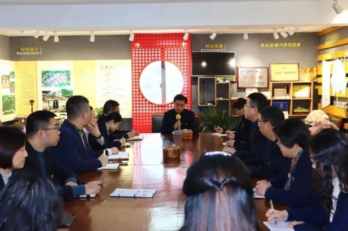 微信图片_20230710095402