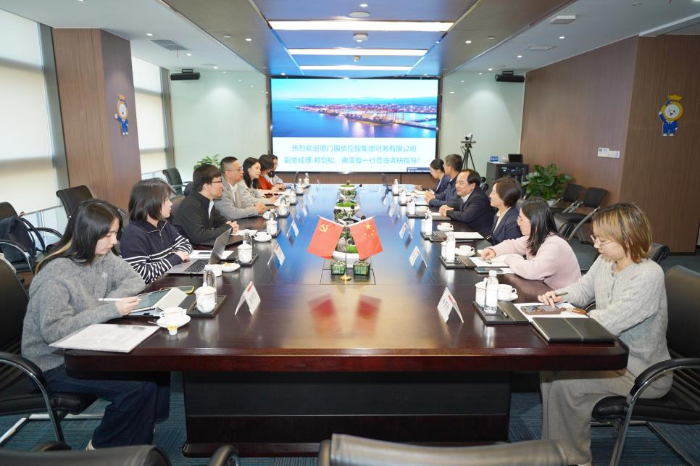 厦门国贸财务公司副总经理郑剑松、谢亚璇一行到访公司开展交流配图