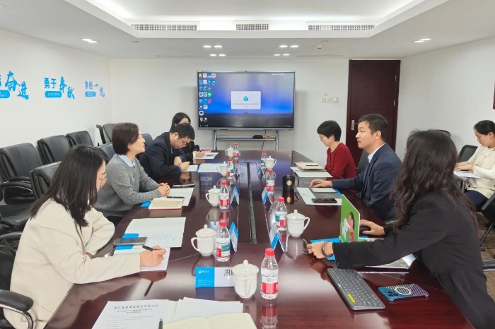 浙江海港财务公司赴物产中大财务公司开展调研学习
