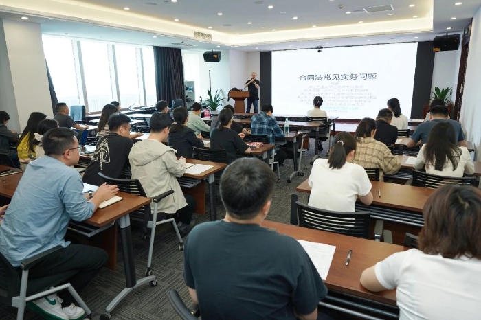 “同学法、共进步”，浙江海港财务公司开展合同风险防范培训活动