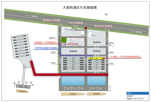 微信图片_20220104164756