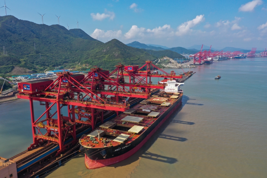 宁波舟山港股份有限公司