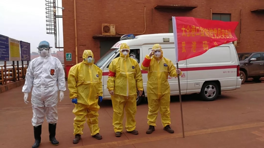 危急时刻显担当 太仓武港为患病船员开辟绿色通道1.webp