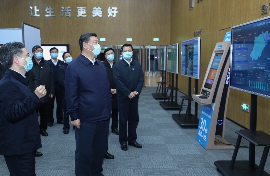 a_429875184514625536