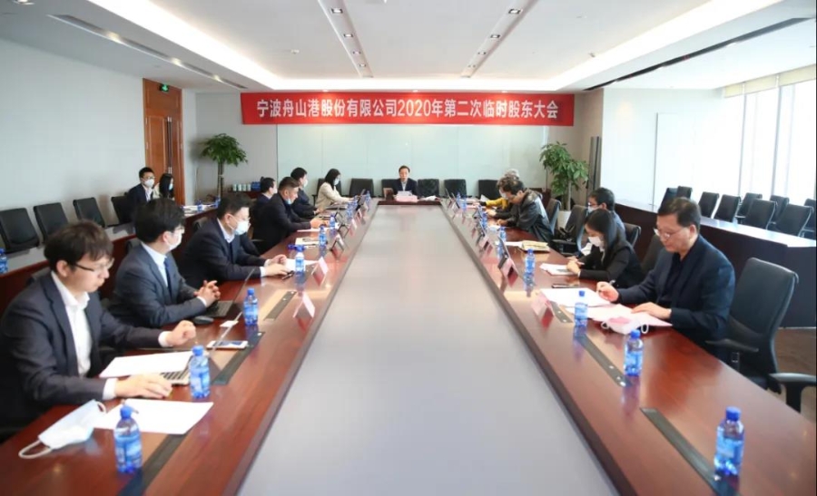 微信图片_20200411120439