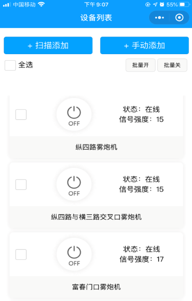 1587620087991_5ea128f7e3ba0f69f2b83be7