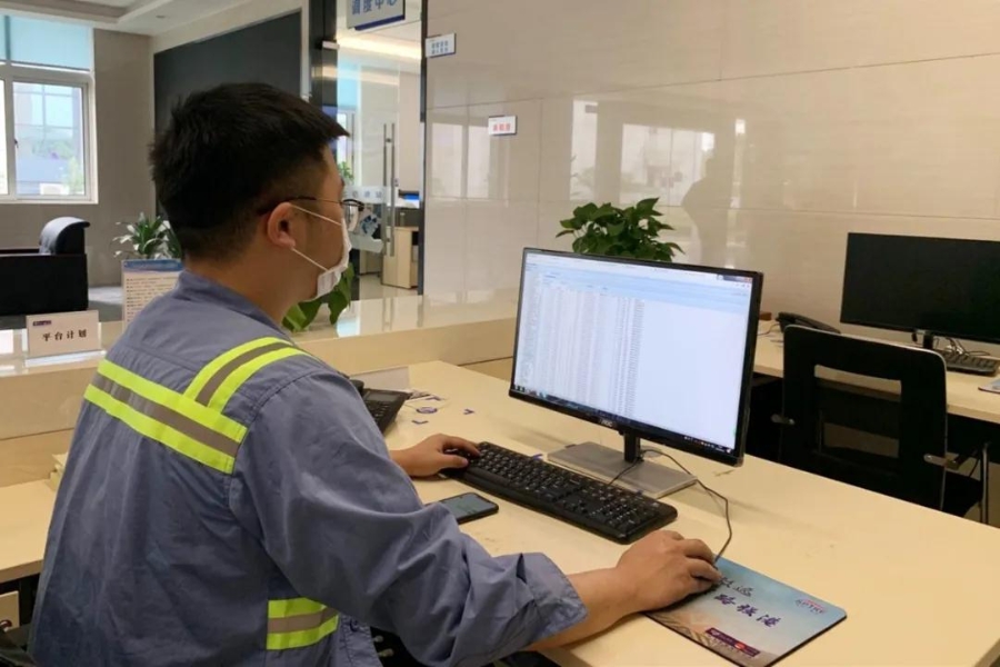 微信图片_20200528144717