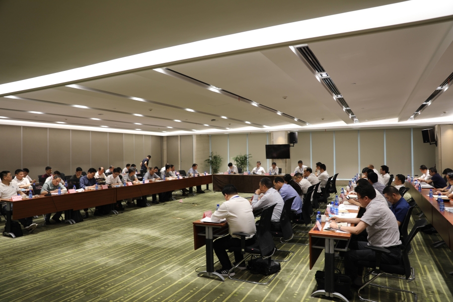 防台会议简讯(1) 防台会议简讯(1)