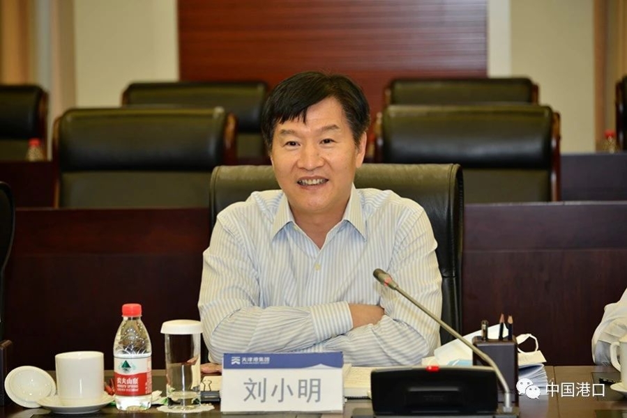 微信图片_20200605174648