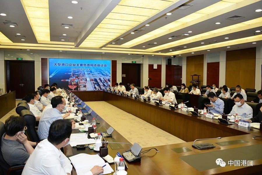 微信图片_20200605174656