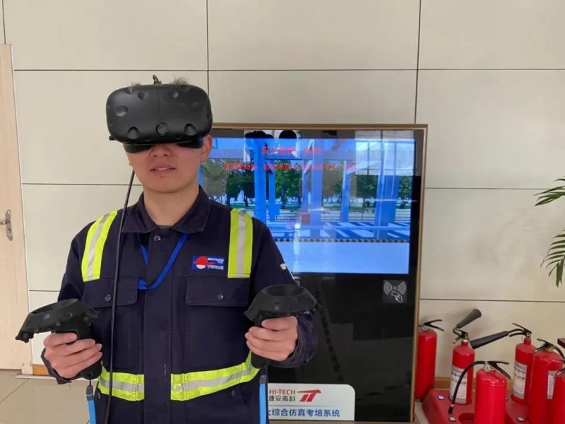 微信图片_20210112181712