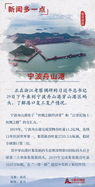 1125784995_15854813926171n