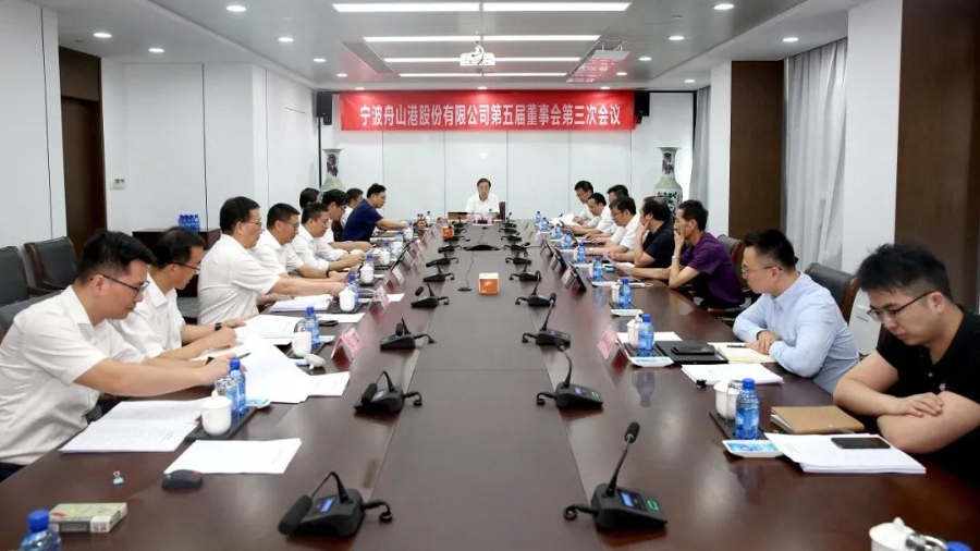 微信图片_20200828181706