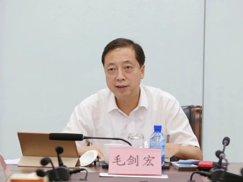 微信图片_20200828181711