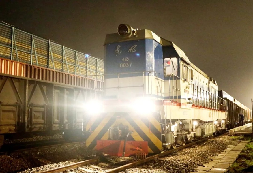 微信图片_20230510084120