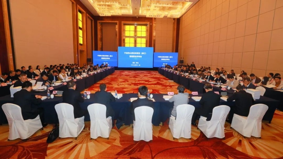 微信图片_20231130104948