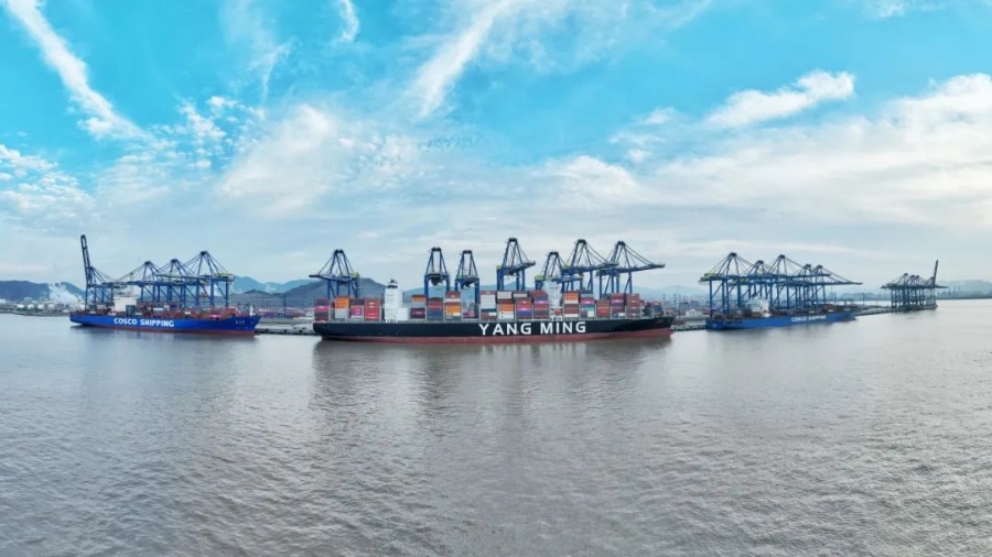 微信图片_20240207094240