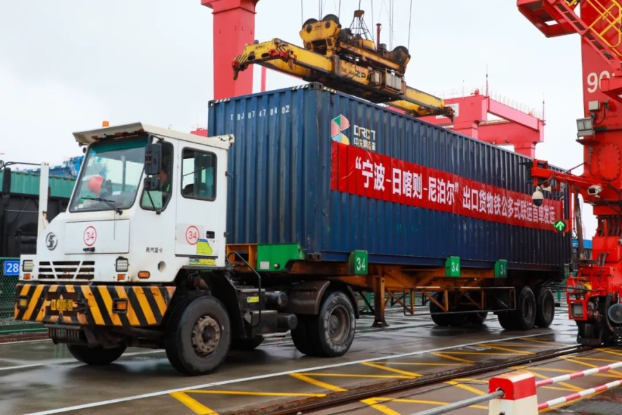 微信图片_20241119080949