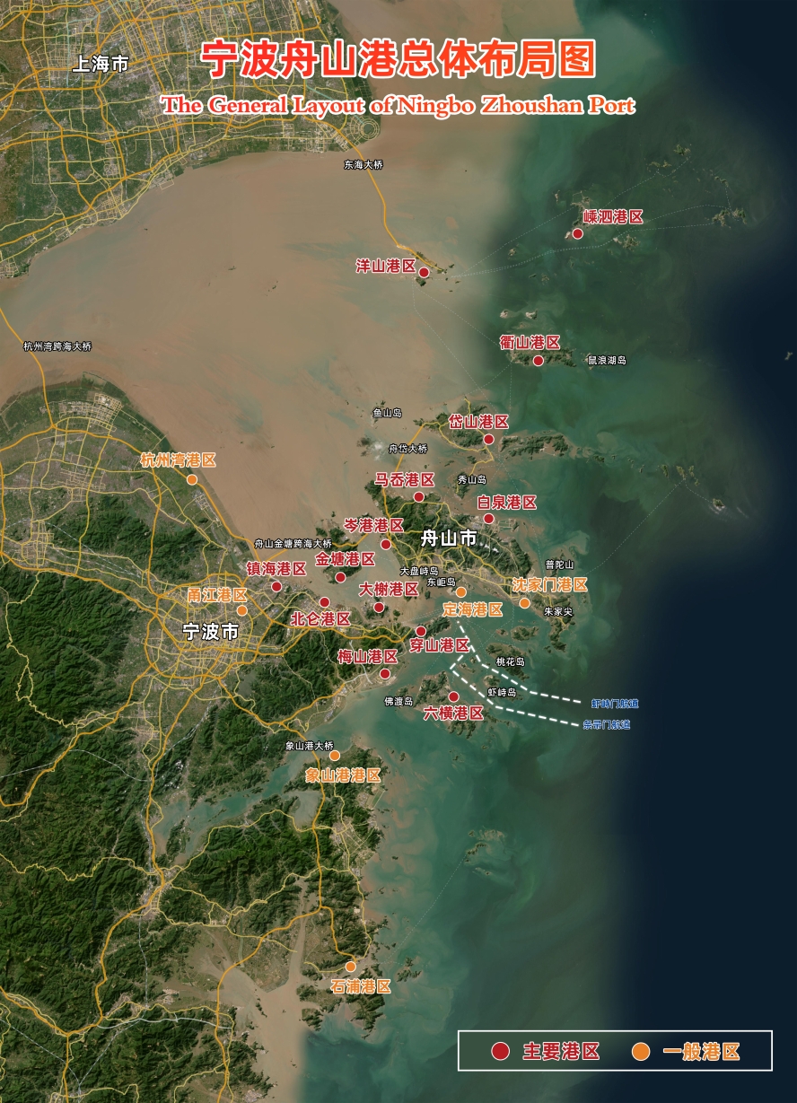 宁波舟山港总体布局图