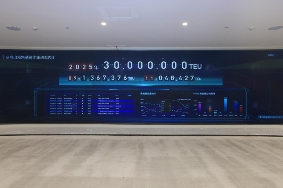 微信图片_2025-09-16_084959_615