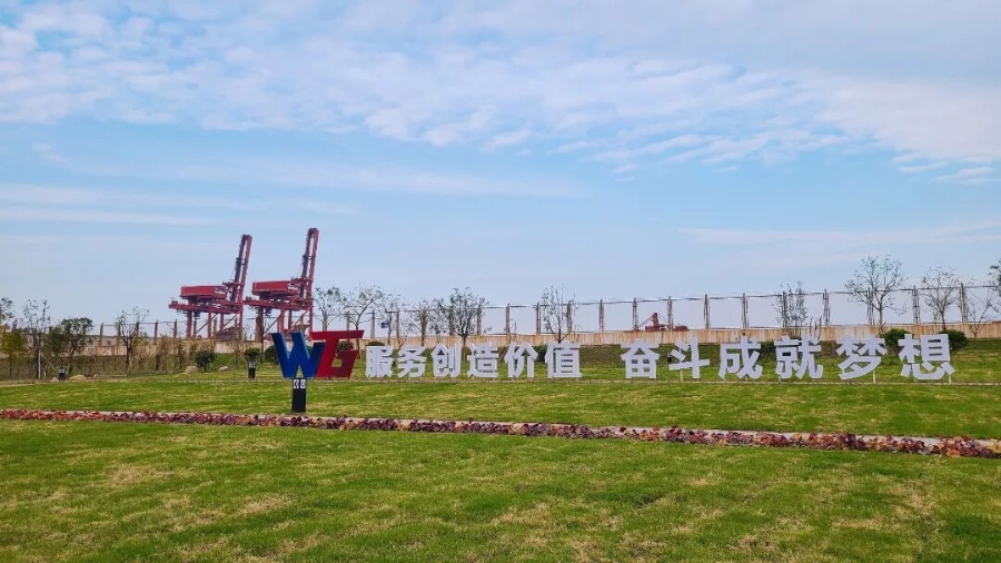 微信图片_2025-12-02_162923_602