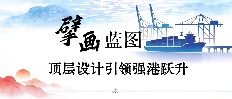 微信图片_2026-01-06_104517_135