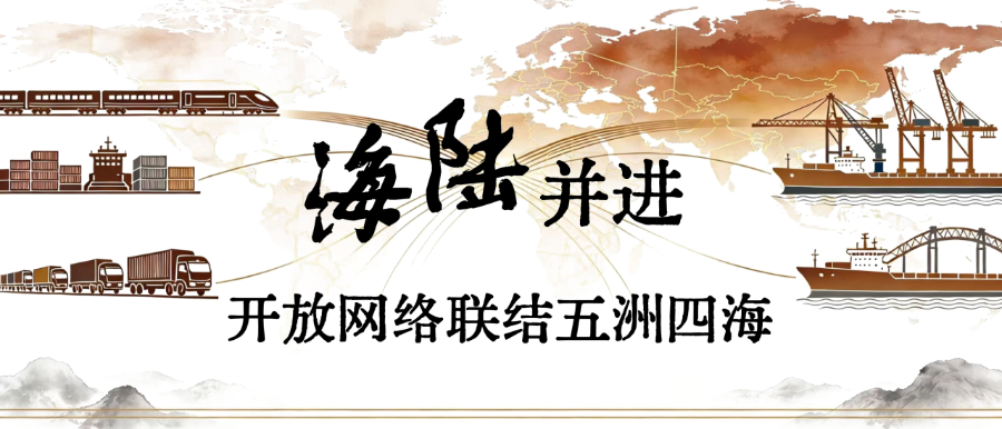 微信图片_2026-01-06_104523_285
