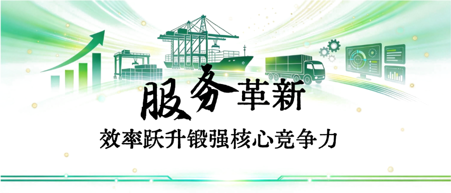 微信图片_2026-01-06_104545_613