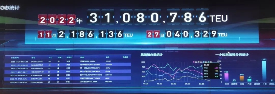 微信图片_20221128082449