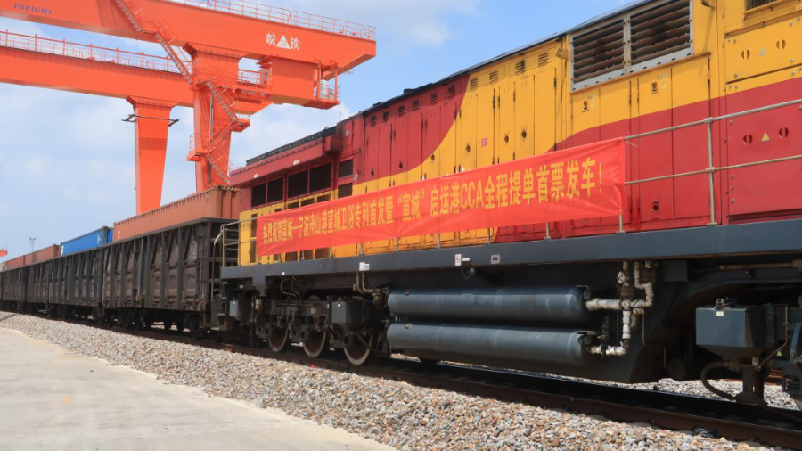 微信图片_20230811160917_1