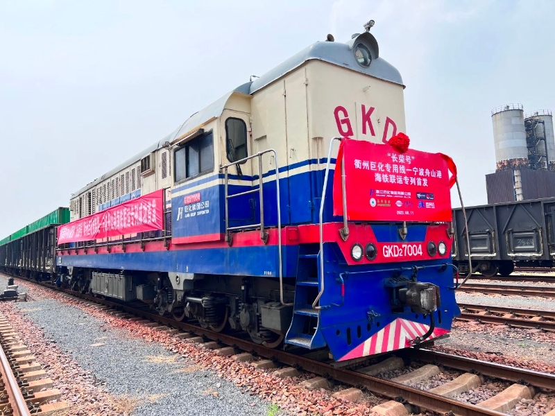 微信图片_20230815151106