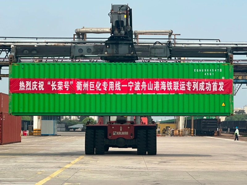 微信图片_20230815151107