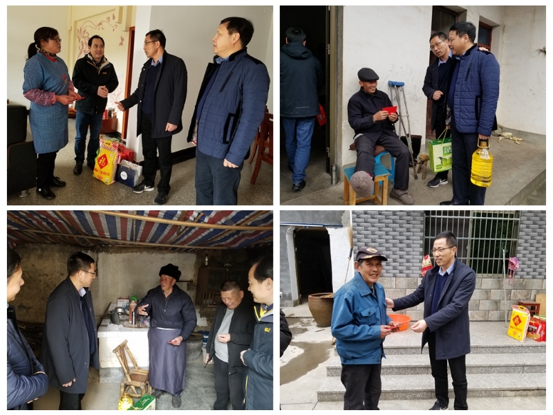 光影魔术手拼图