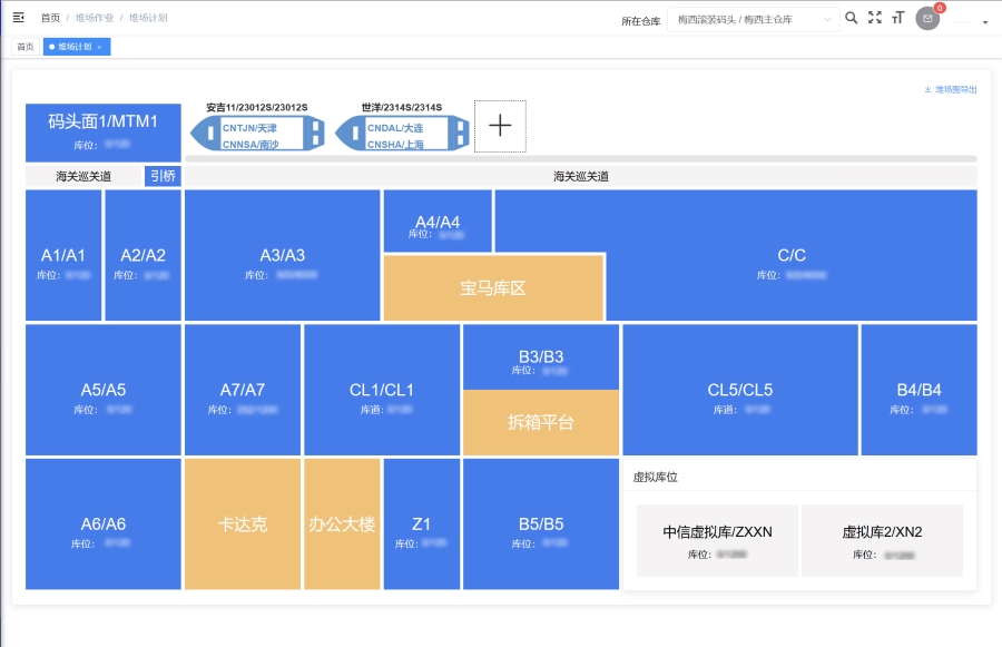 微信图片_20230531094050