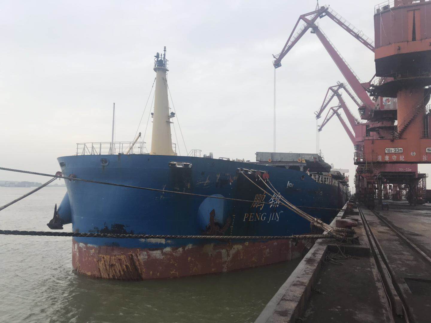 中国远洋海运40万吨级远津海轮打通渤海深水新航道|中国远洋|渤海|海运_新浪新闻