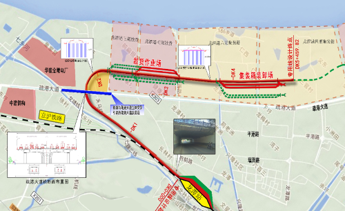 3.铁路专用线