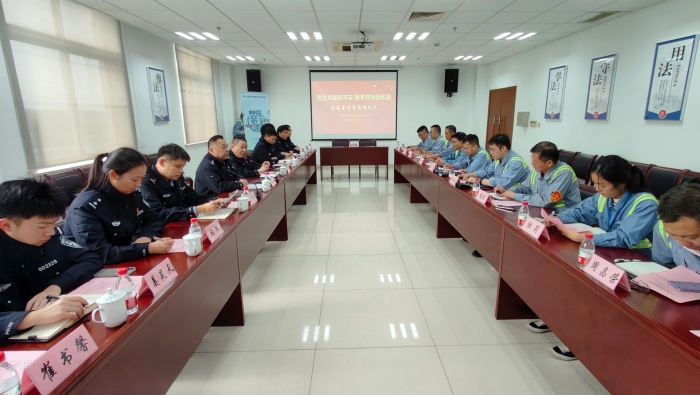 微信图片_20231010171825