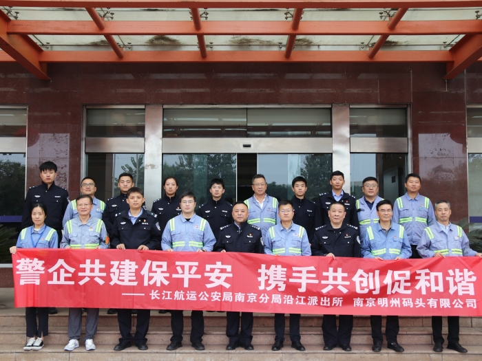 微信图片_20231010171323