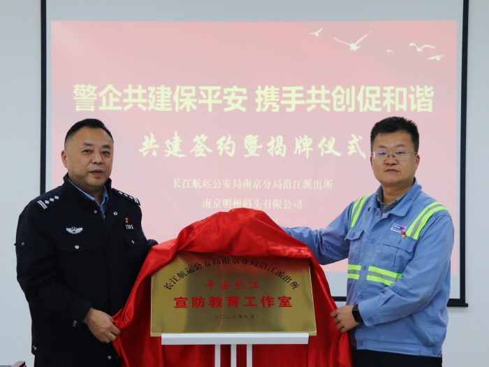 微信图片_20231010171143