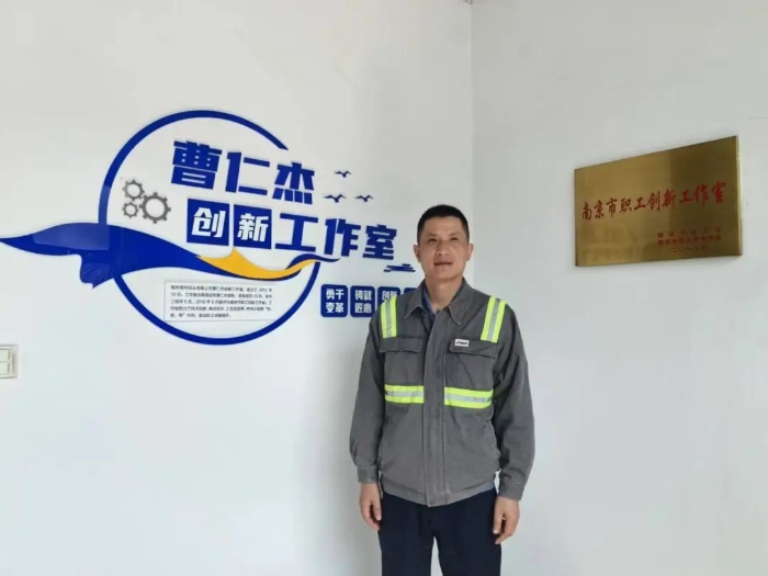 微信图片_20250603155114