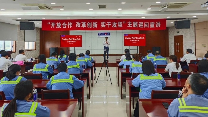 微信图片_20250603164109