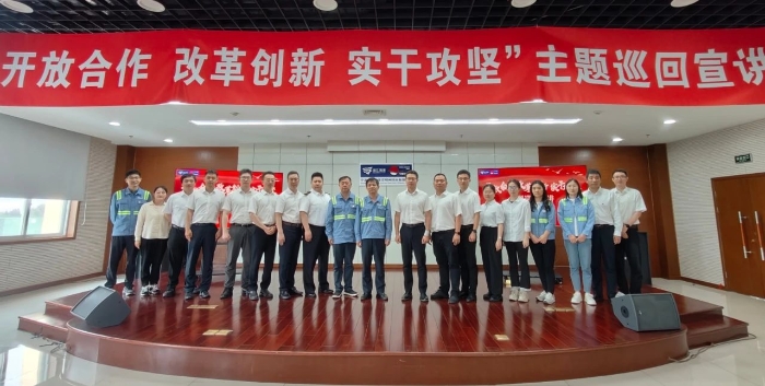 微信图片_20250603165300