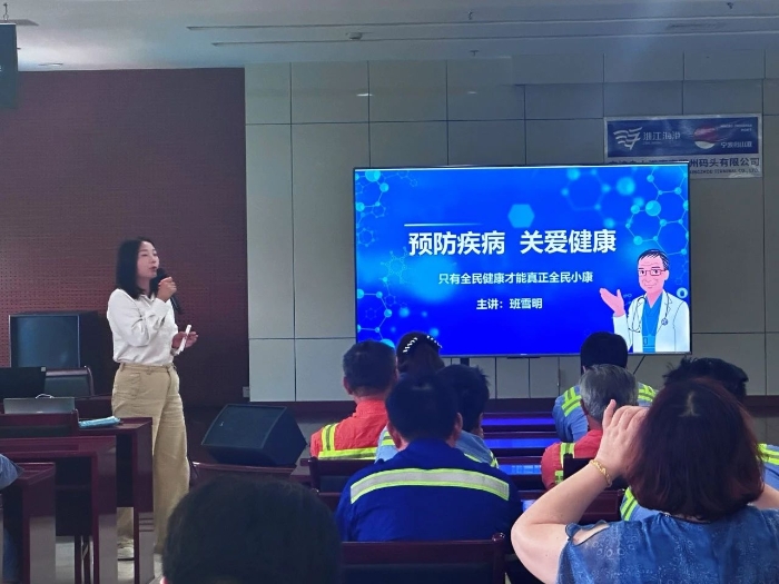 微信图片_20250610121044