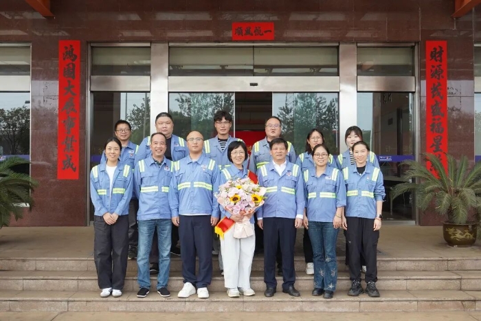 微信图片_20251105183102