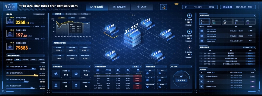 R0]I~(U7NYMY7E~PP[T4{C5